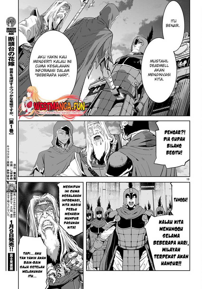 Game obu Familia – Family Senki Chapter 59 Gambar 21
